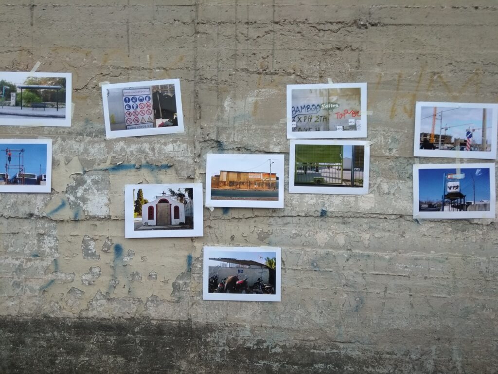 PAPERMAKERS STREET PHOTO EXHIBITION Geocinema gr